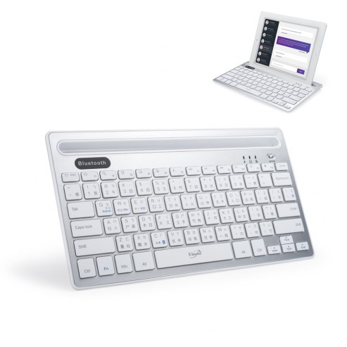 E-books Z8多功能支架藍牙無線鍵盤