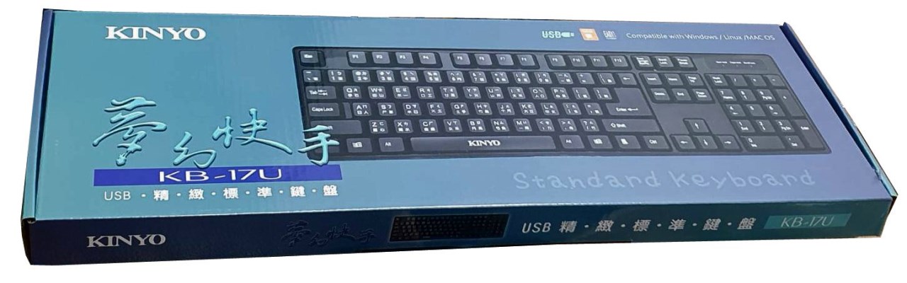 KINYO  USB精緻標準鍵盤 KB-17U