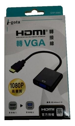 i-gota 愛購它 HDMI轉VGA轉接線(GAP-009C)