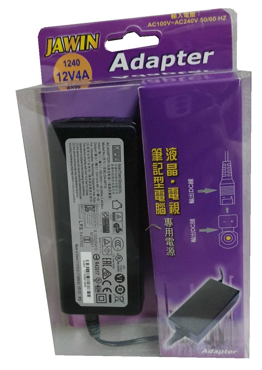 12V4A