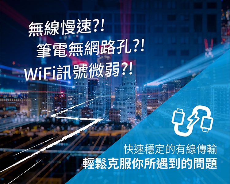  totolink  C100 USB Type-C 轉RJ45 網路卡