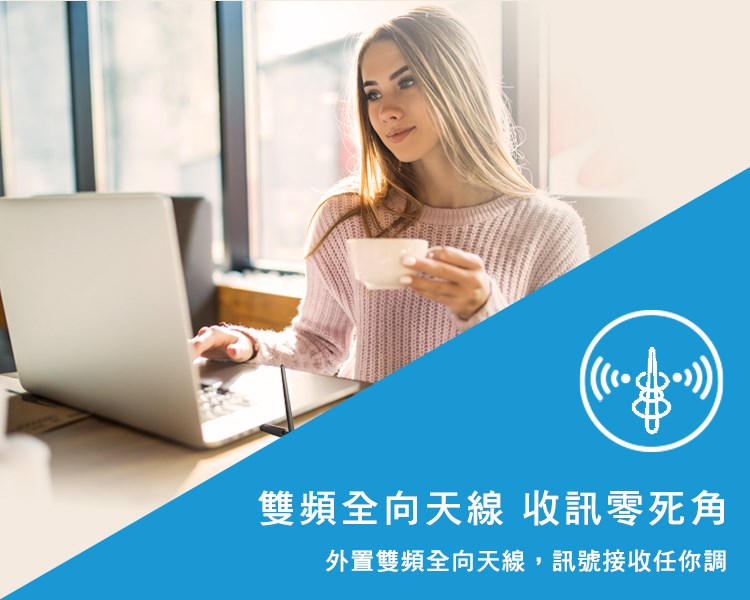 Totolink X6100UA AX1800 WiFi 6 USB 無線網卡