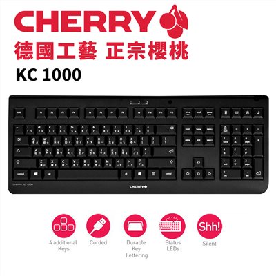 CHERRY KC 1000