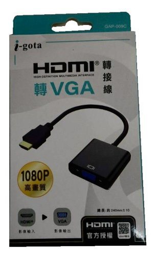 i-gota 愛購它 HDMI轉VGA轉接線(GAP-009C)